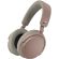 Sennheiser ACCENTUM, бежов на супер цени