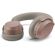 Sennheiser ACCENTUM, бежов изображение 4
