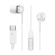 Sennheiser CX 80U, бял изображение 2