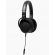 Sennheiser HD 400U, черен изображение 2