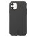 Cellular Line Sensation за iPhone 12 mini, black на супер цени