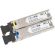 MikroTik S-3553LC20D на супер цени