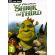 Shrek the Third (PC) на супер цени