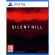 Silent Hill: Townfall (PS5) на супер цени