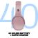 Skullcandy Crusher 540 Active, розов изображение 3