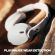 Skullcandy Hesh 540 ANC, бял изображение 6