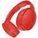 Skullcandy Hesh Evo, червен на супер цени