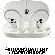 Skullcandy Push 540 Open, бял изображение 5