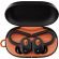 Skullcandy Push Play Active, черен/оранжев на супер цени