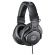 Audio-Technica ATH-M30x на супер цени