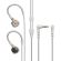 beyerdynamic DT 30 IE, сребрист изображение 3