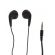Maxell Buds EB-95, черен на супер цени