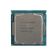 Intel Xeon E-2124 (3.3GHz) на супер цени