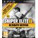 Sniper Elite III: Ultimate Edition (PS3) на супер цени