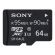64GB Micro SD Sony SR64UZ + SD Adapter на супер цени