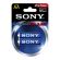 Sony AM3-B2D на супер цени