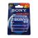 Sony AM3-B4X2D на супер цени