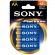Sony AM3PT-B4D на супер цени