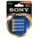Sony AM4PT-B4D на супер цени