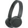 Sony WH-CH530, черен на супер цени