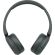 Sony WH-CH530, черен изображение 3