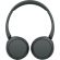 Sony WH-CH530, черен изображение 4