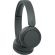 Sony WH-CH530, черен изображение 6
