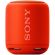 Sony SRS-XB10, червен изображение 2