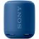 Sony SRS-XB10, син изображение 2