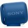 Sony SRS-XB10, син изображение 5