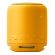 Sony SRS-XB10, жълт изображение 3