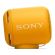 Sony SRS-XB10, жълт изображение 5
