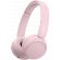 Sony WH-CH520, розов на супер цени