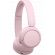 Sony WH-CH520, розов изображение 2