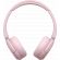 Sony WH-CH520, розов изображение 3