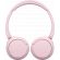 Sony WH-CH520, розов изображение 5