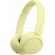 Sony WH-CH520, жълт на супер цени