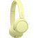 Sony WH-CH520, жълт изображение 2