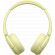 Sony WH-CH520, жълт изображение 3