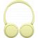 Sony WH-CH520, жълт изображение 4