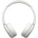 Sony WH-CH530, бял изображение 3