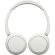 Sony WH-CH530, бял изображение 4