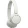 Sony WH-CH530, бял изображение 6