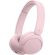 Sony WH-CH530, розов на супер цени