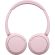 Sony WH-CH530, розов изображение 4