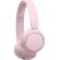 Sony WH-CH530, розов изображение 6