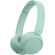Sony WH-CH530, зелен на супер цени
