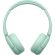 Sony WH-CH530, зелен изображение 3