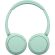 Sony WH-CH530, зелен изображение 4