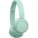 Sony WH-CH530, зелен изображение 6